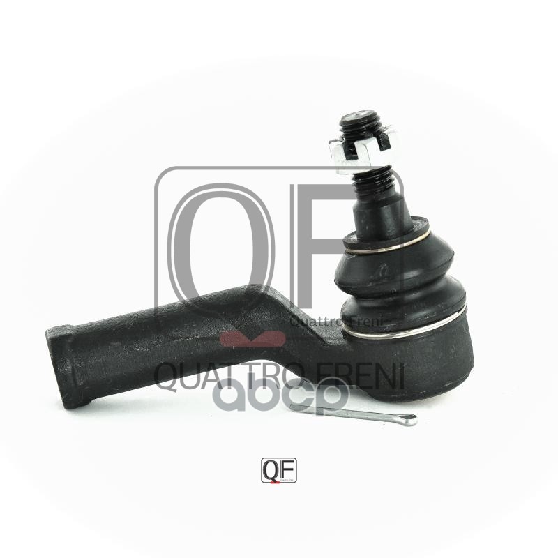 Наконечник Рулевой Rh QUATTRO FRENI арт. qf00u00186