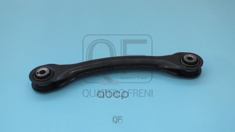 ТЯГА ЗАДНЯЯ ПОПЕРЕЧНАЯ QUATTRO FRENI арт. qf00u00191