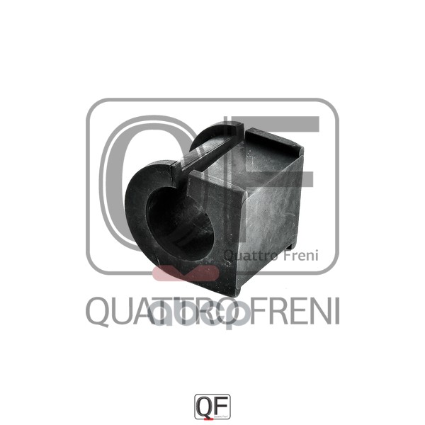 Втулка стабилизатора fr QUATTRO FRENI арт. qf00u00333