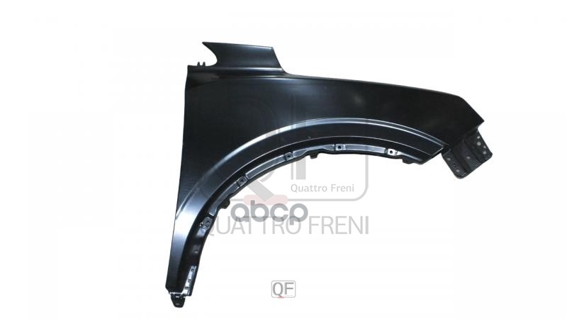 Крыло fr rh QUATTRO FRENI арт. qf01g00037