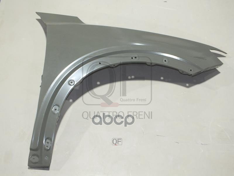 Крыло fr rh QUATTRO FRENI арт. qf01g00051