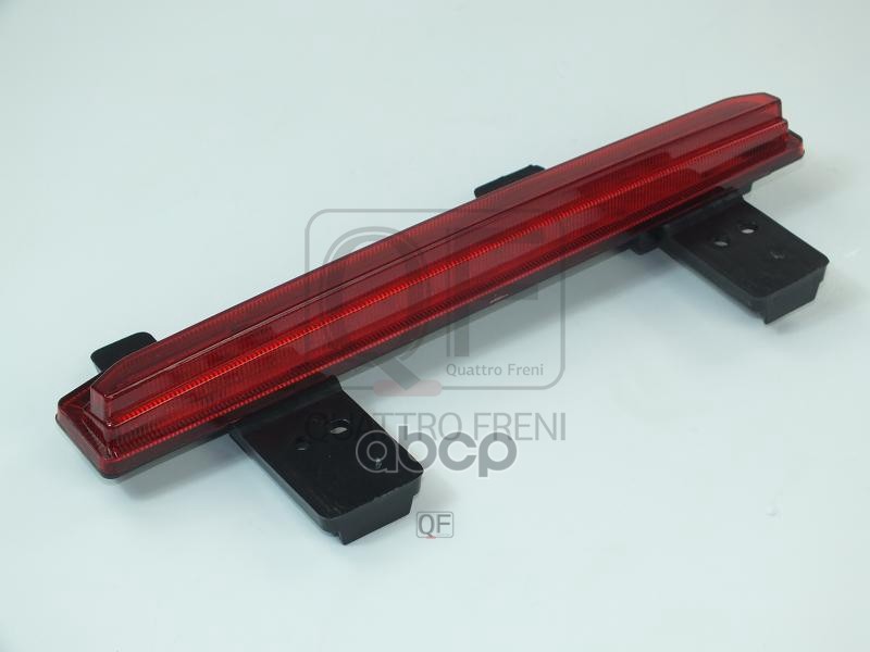 Фонарь противотуманный rr QUATTRO FRENI арт. qf01m00133