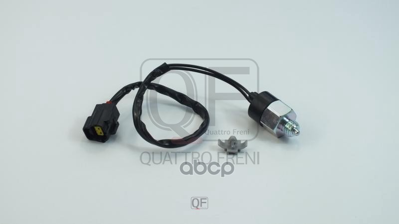 Датчик включения заднего хода QUATTRO FRENI арт. qf02b00009