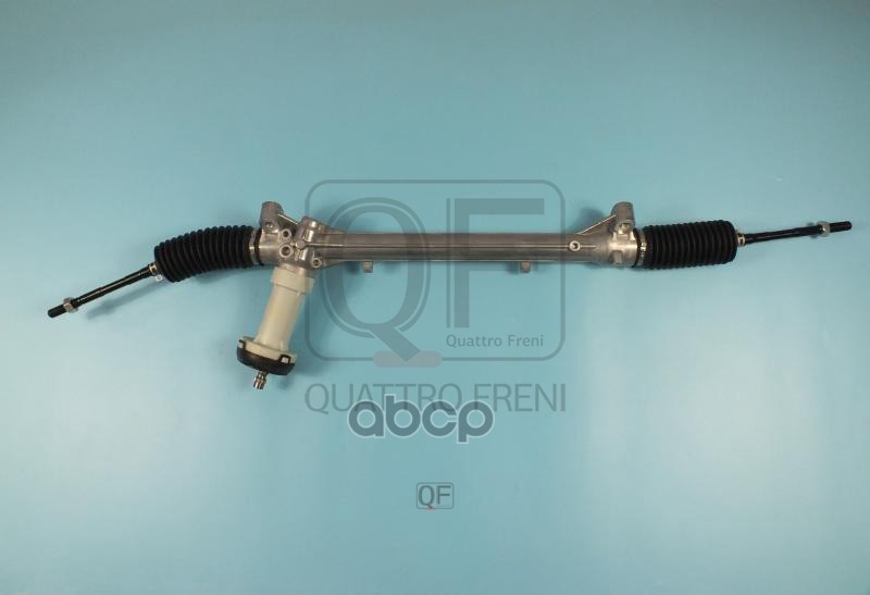 Рейка Рулевая QUATTRO FRENI арт. qf03e00105