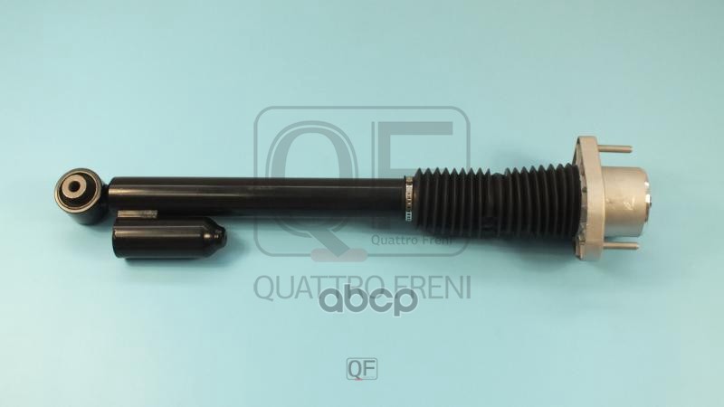 Амортизатор подвески rr rh QUATTRO FRENI арт. qf06d00027