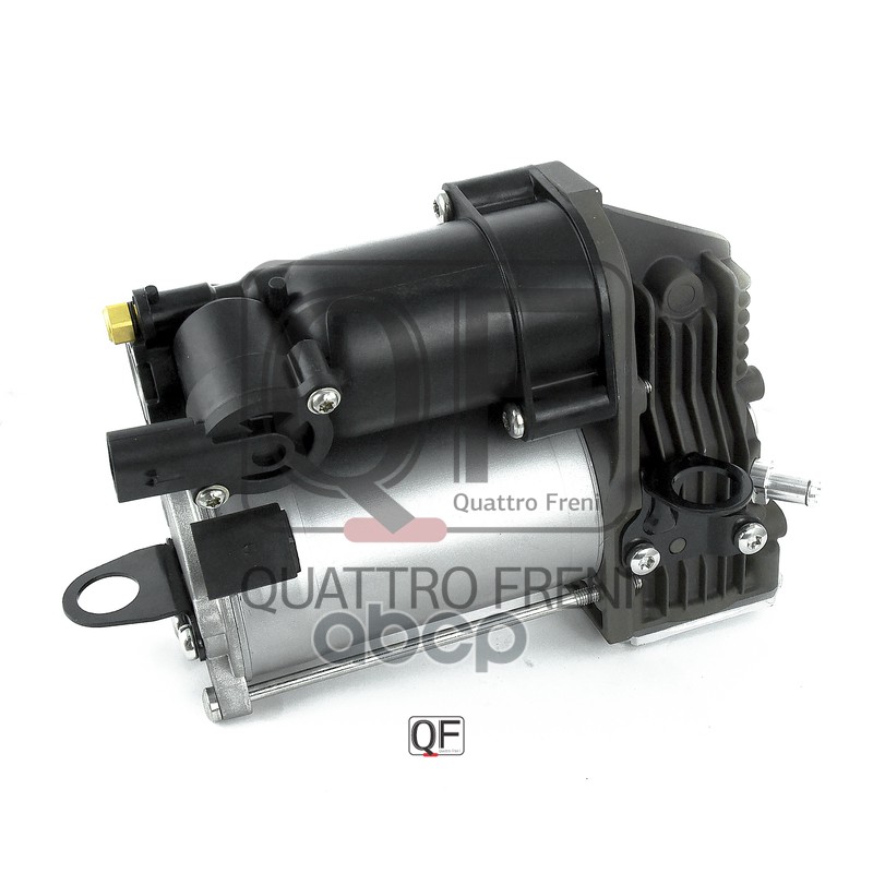 Компрессор пневмоподвески QUATTRO FRENI арт. qf08d00014