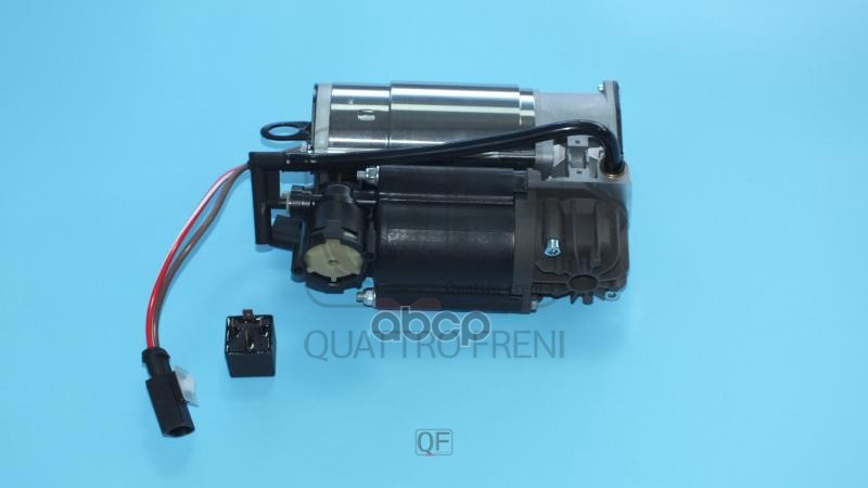 Компрессор пневмоподвески QUATTRO FRENI арт. qf08d00023