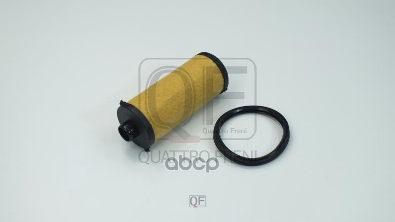 Фильтр АКПП QUATTRO FRENI арт. qf11b00038