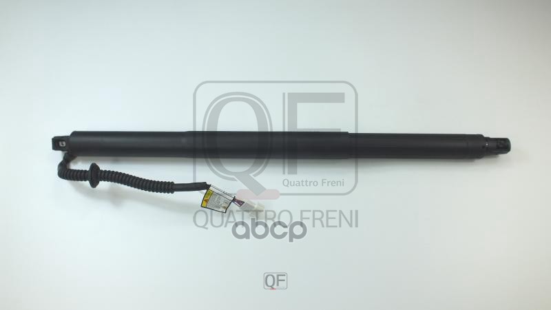 Амортизатор багажника rh QUATTRO FRENI арт. qf12h00035
