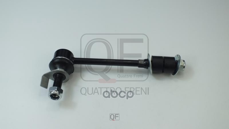 Стойка стабилизатора fr QUATTRO FRENI арт. qf13d00001