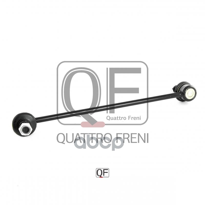 Стойка Стабилизатора Fr QUATTRO FRENI арт. qf13d00027