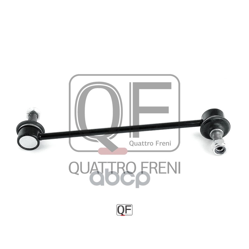 Стойка Стабилизатора Fr QUATTRO FRENI арт. qf13d00036