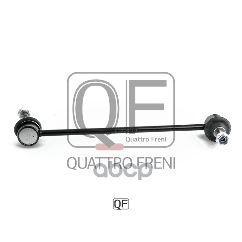 Стойка стабилизатора fr QUATTRO FRENI арт. qf13d00041