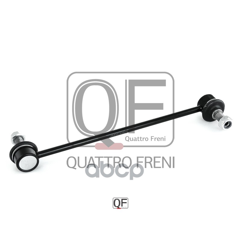 СТОЙКА СТАБИЛИЗАТОРА FR QUATTRO FRENI арт. qf13d00044