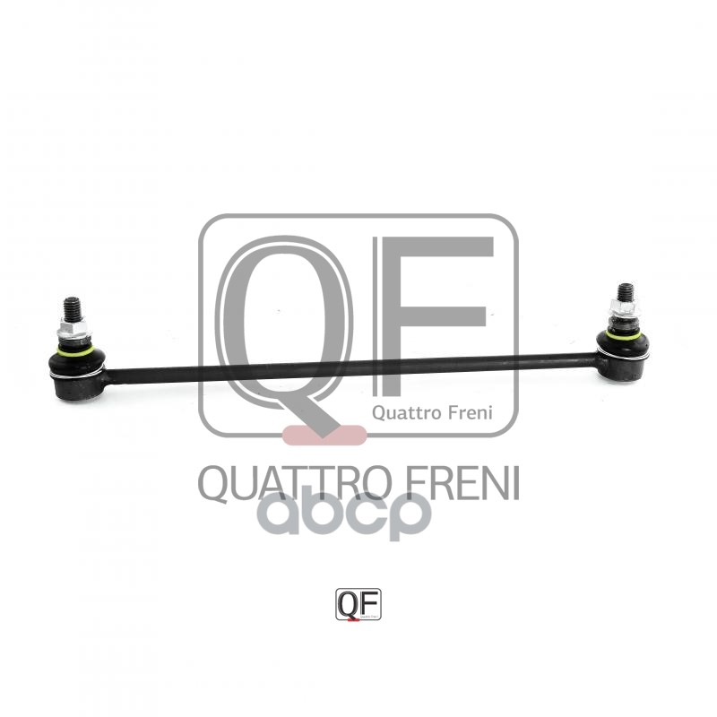 Стойка Стабилизатора Fr, Qf13d00063 QUATTRO FRENI арт. QF13D00063