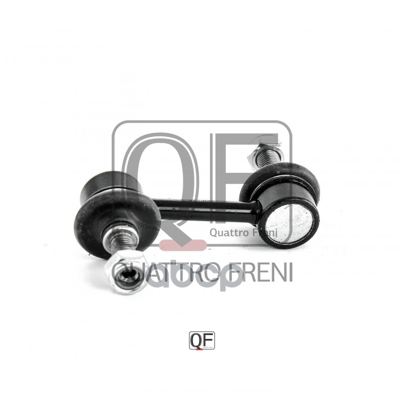 Стойка стабилизатора fr QUATTRO FRENI арт. qf13d00179