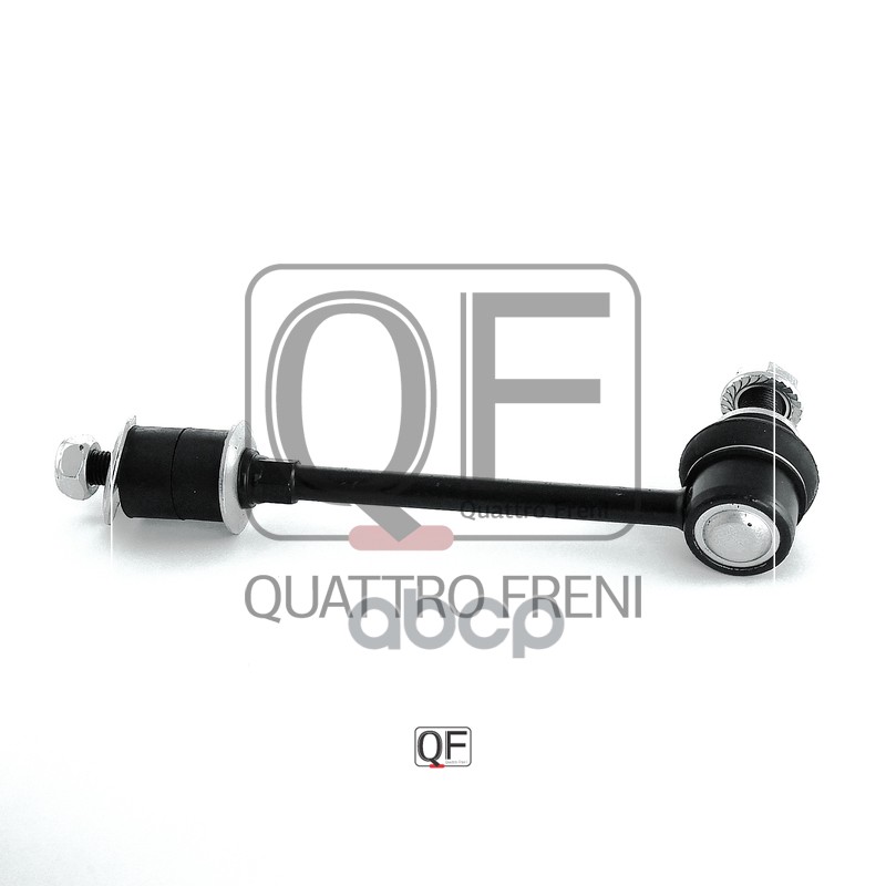 Стойка стабилизатора fr QUATTRO FRENI арт. qf13d00232