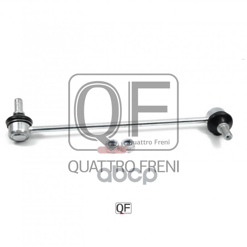 Стойка Стабилизатора Fr Lh QUATTRO FRENI арт. qf13d00351