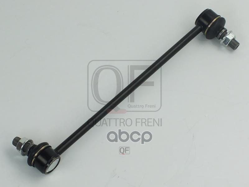 Стойка стабилизатора fr QUATTRO FRENI арт. qf13d00397