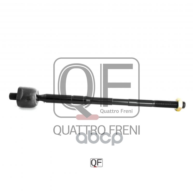 Тяга Рулевая QUATTRO FRENI арт. qf13e00009