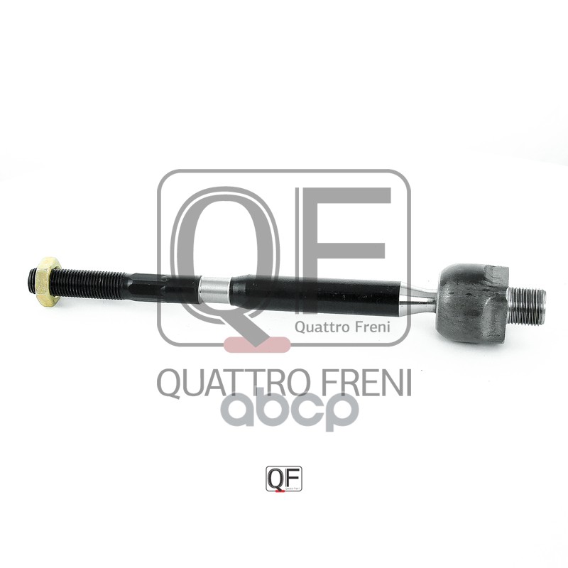 Тяга рулевая QUATTRO FRENI арт. qf13e00124