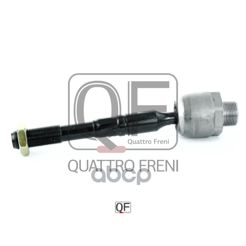 Тяга рулевая QUATTRO FRENI арт. qf13e00243