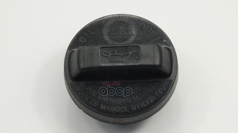 Крышка маслозаливной горловины QUATTRO FRENI арт. qf14a00188