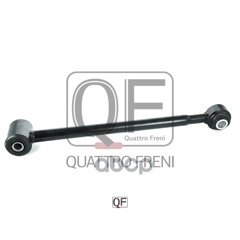 Тяга задняя поперечная без кронштейна QUATTRO FRENI арт. qf14d00007