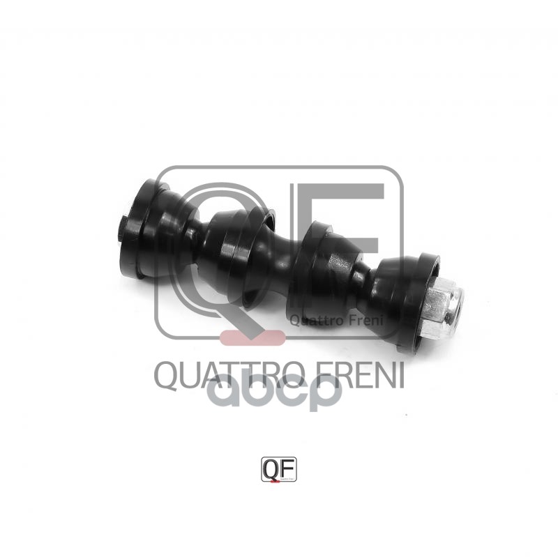 Стойка стабилизатора rr QUATTRO FRENI арт. qf17d00006