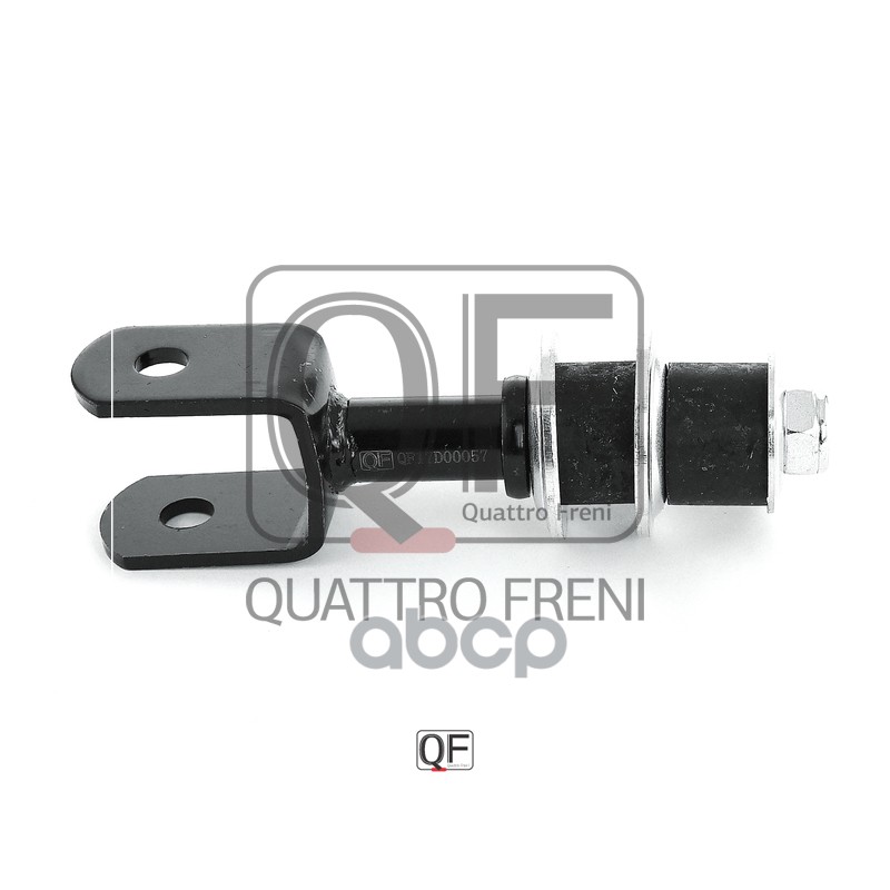 Стойка стабилизатора rr QUATTRO FRENI арт. qf17d00057