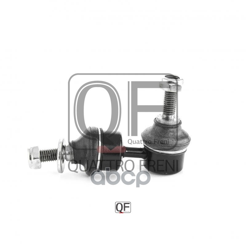 Стойка стабилизатора rr QUATTRO FRENI арт. qf17d00058
