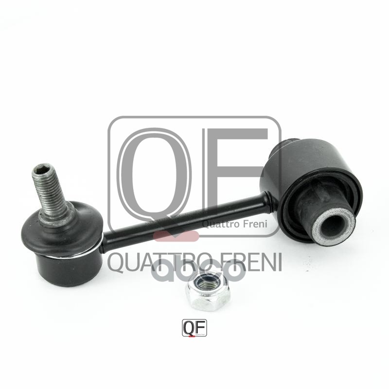 Стойка стабилизатора rr QUATTRO FRENI арт. qf17d00084