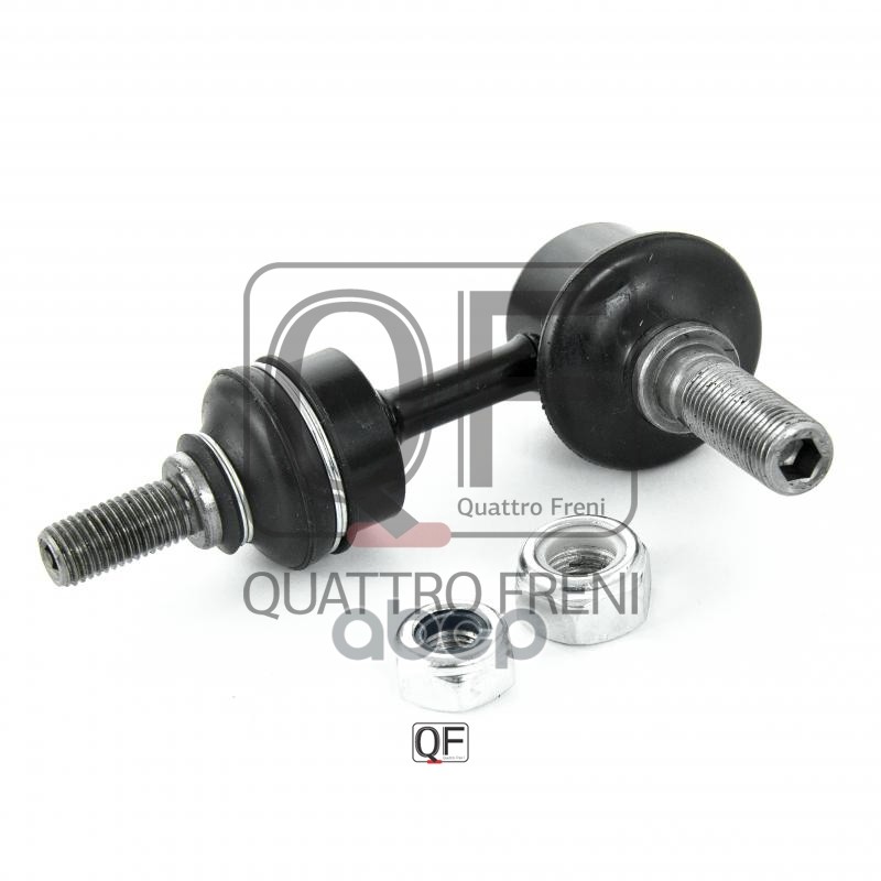 Стойка стабилизатора rr QUATTRO FRENI арт. qf17d00135