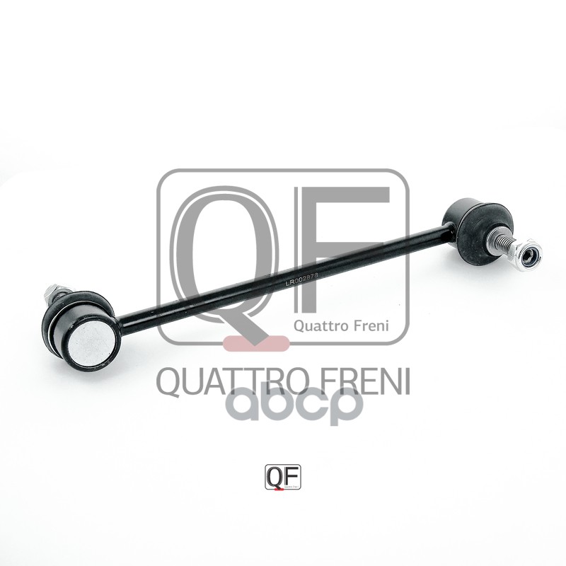Стойка стабилизатора rr QUATTRO FRENI арт. qf17d00139