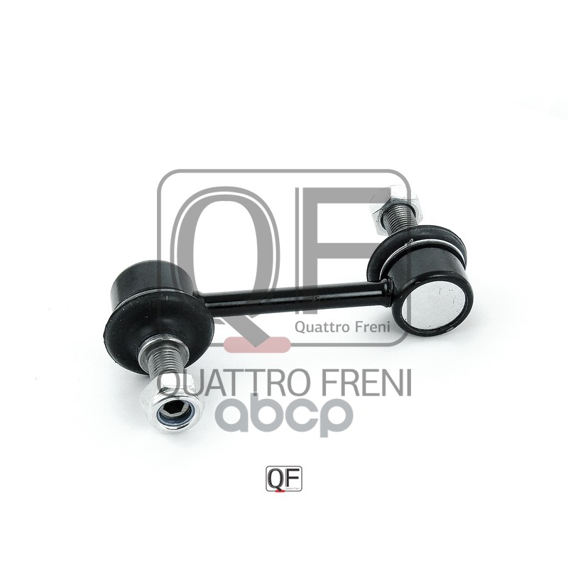 Стойка стабилизатора rr QUATTRO FRENI арт. qf17d00174