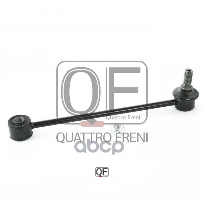 Стойка стабилизатора rr QUATTRO FRENI арт. qf17d00184