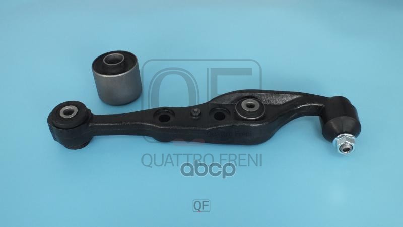 Рычаг передний нижний левый QUATTRO FRENI арт. qf20d00037
