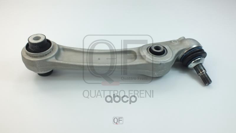 Рычаг подвески fr rh QUATTRO FRENI арт. qf20d00078