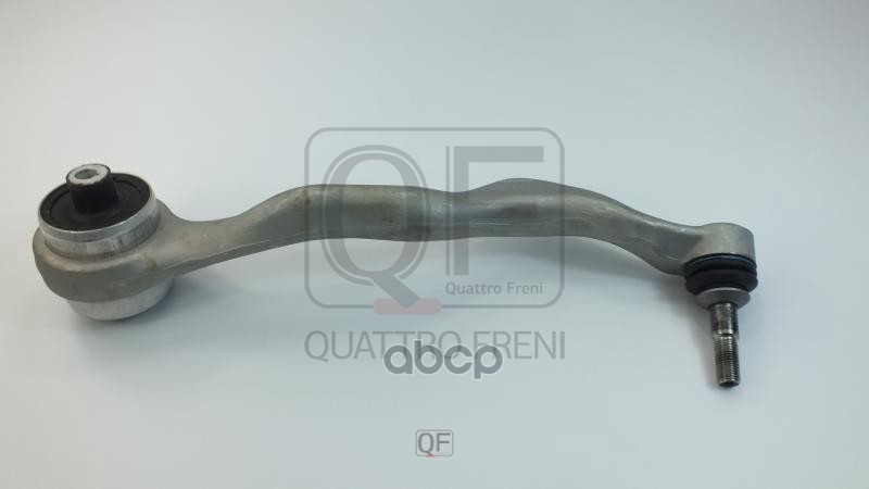 Рычаг подвески fr rh QUATTRO FRENI арт. qf20d00129