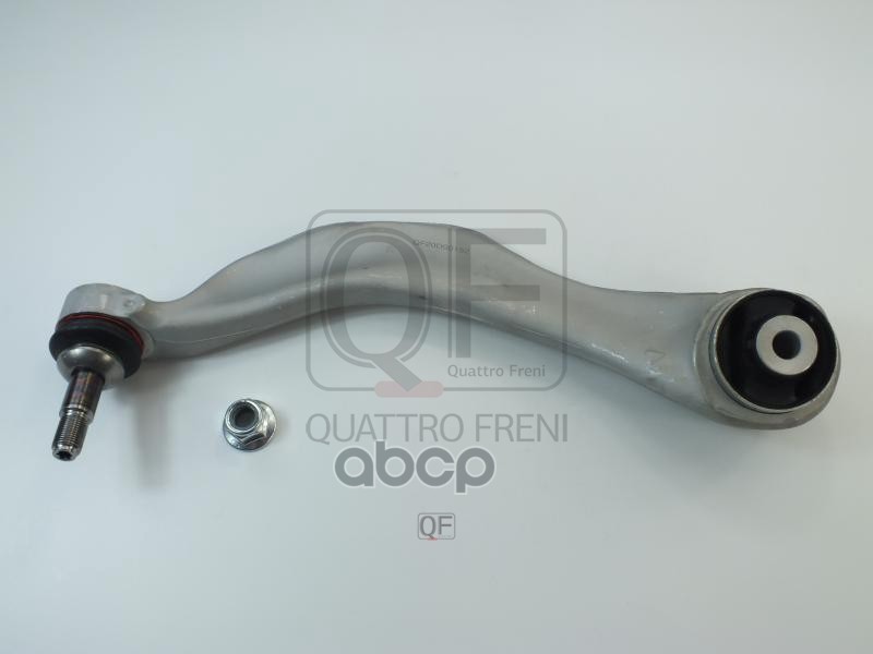 Рычаг подвески fr rh QUATTRO FRENI арт. qf20d00152