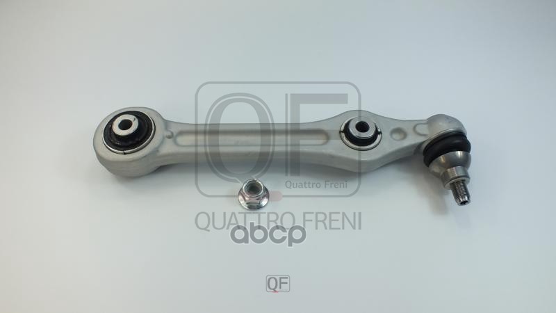 Рычаг подвески fr QUATTRO FRENI арт. qf20d00202