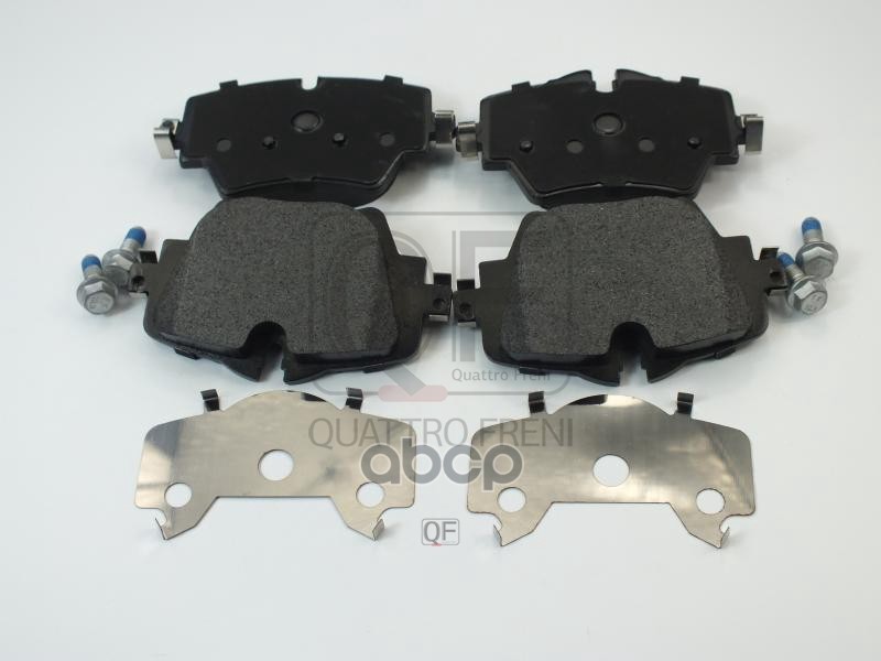 Колодки тормозные fr QUATTRO FRENI арт. qf20f00001