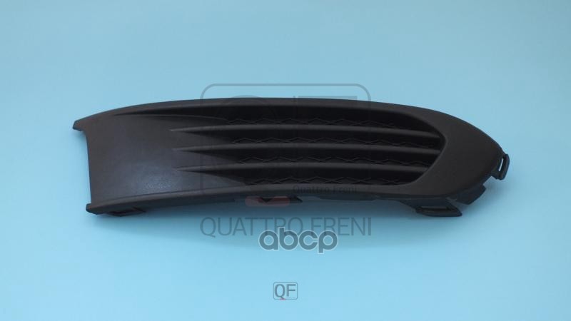 Решетка бампера rh QUATTRO FRENI арт. qf20g00026