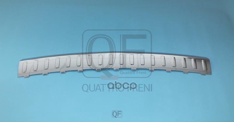 Накладка Заднего Бампера Верхняя QUATTRO FRENI арт. qf20h00018
