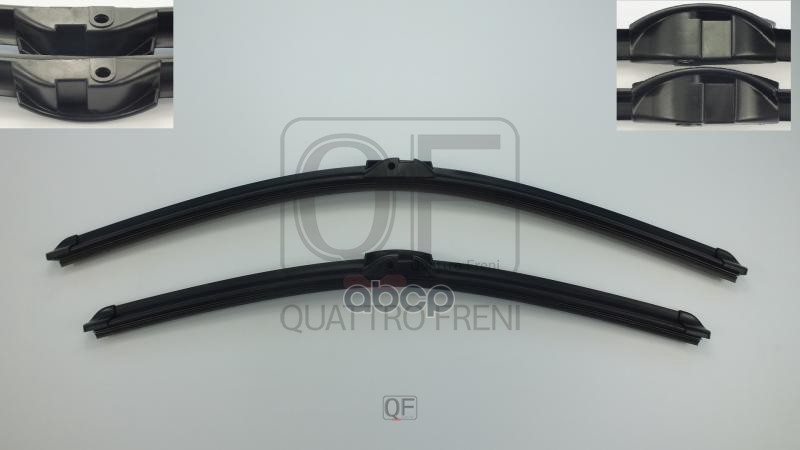 Щетка стеклоочистителя fr комплект QUATTRO FRENI арт. qf21n00007
