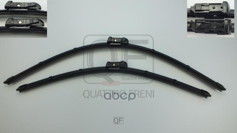 Щетка стеклоочистителя fr комплект QUATTRO FRENI арт. qf21n00008