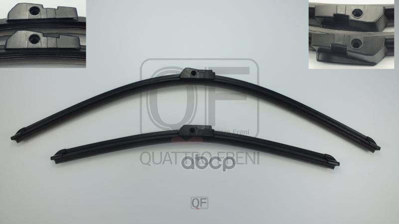 Щетка стеклоочистителя fr комплект QUATTRO FRENI арт. qf21n00009
