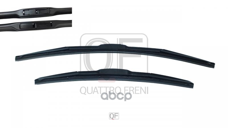 Щетка стеклоочистителя fr комплект QUATTRO FRENI арт. qf21n00056