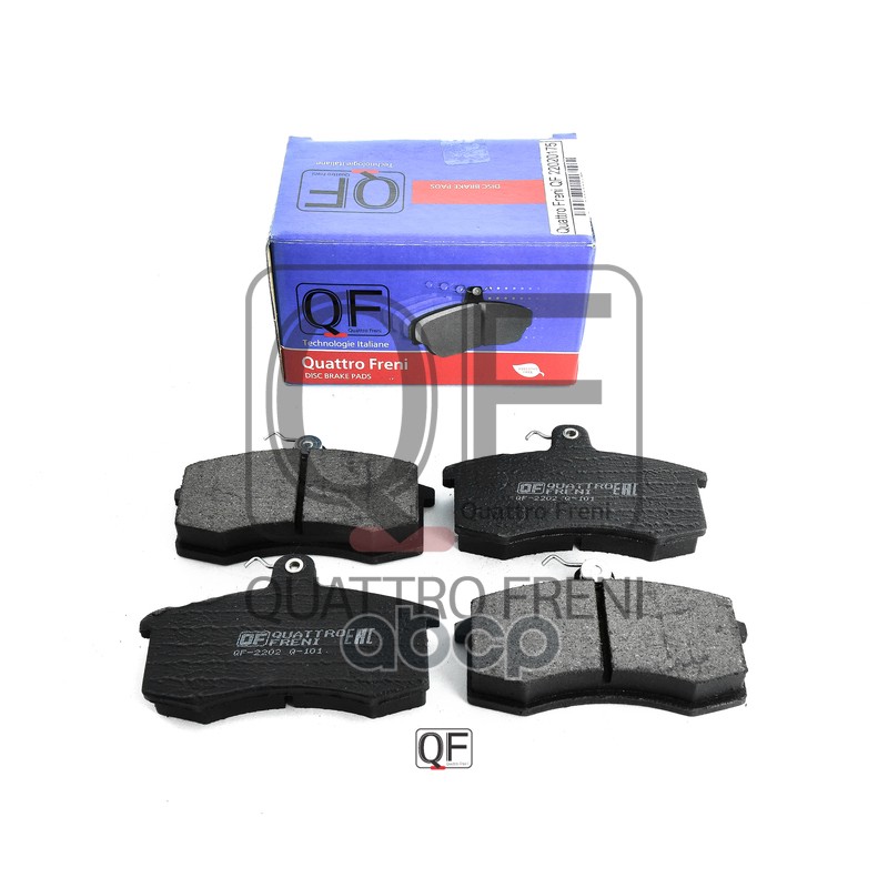 Колодки тормозные дисковые передние к-т DATSUN mi-DO  on-DO  LADA 2110 - 2112  Самара 2108-2115  При QUATTRO FRENI арт. qf220...