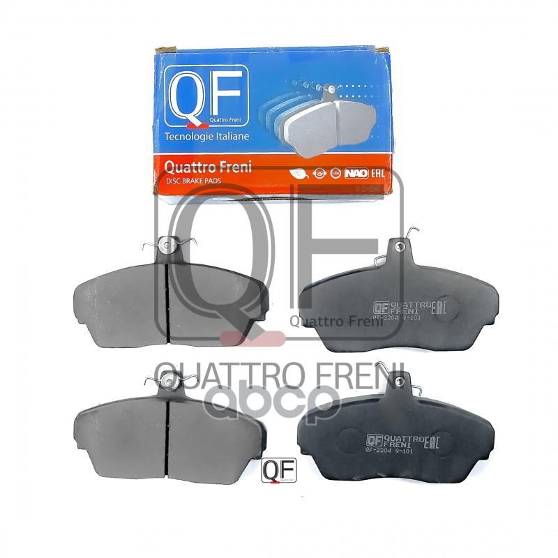Колодки томозные дисковые к-т QUATTRO FRENI арт. qf220490